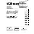 Cover page of PIONEER CLD-1200 Owner's Manual