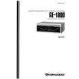 Cover page of KENWOOD GE-1000 Owner's Manual