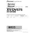 Cover page of PIONEER XV-DV575/KUCXJ Service Manual