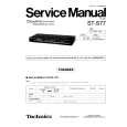 Cover page of TECHNICS STS77 Service Manual