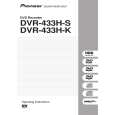 Cover page of PIONEER DVR433HK Owner's Manual
