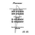 Cover page of PIONEER X-VS200/DBDXJ Owner's Manual