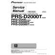 Cover page of PIONEER PRS-D2000T/XU/ES Service Manual