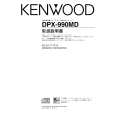 Cover page of KENWOOD DPX-990MD Owner's Manual