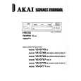 Cover page of AKAI VS-G765 Service Manual