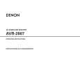 Cover page of DENON AVR2807 Owner's Manual