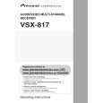 Cover page of PIONEER VSX-817-S/KUXJ/CA Owner's Manual