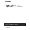 Cover page of PIONEER VSX-918V-K/MYSXJ5 Owner's Manual