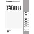 Cover page of PIONEER DVR-650H-S/TAXV5 Owner's Manual