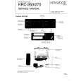 Cover page of KENWOOD KRC-260 Service Manual