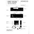 Cover page of KENWOOD KRC1054R Service Manual
