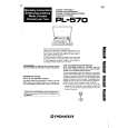 Cover page of PIONEER PL-570 Owner's Manual