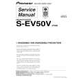 Cover page of PIONEER S-EV50V/XTM/E Service Manual