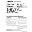 Cover page of PIONEER S-EV7V Service Manual