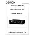 Cover page of DENON DR-M10 Service Manual