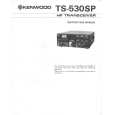 Cover page of KENWOOD TS-530SP Owner's Manual