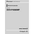 Cover page of PIONEER DVH-P4080MP/XF/BR Owner's Manual