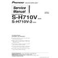 Cover page of PIONEER S-H710V-2/XCN Service Manual