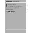 Cover page of PIONEER KEH-3031 Owner's Manual