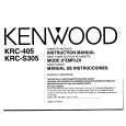 Cover page of KENWOOD KRCS305 Owner's Manual