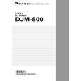 Cover page of PIONEER DJM-800/WAXJ5 Owner's Manual