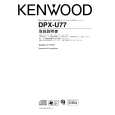 Cover page of KENWOOD DPX-U77 Owner's Manual