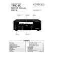 Cover page of KENWOOD TRC80 Service Manual