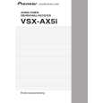 Cover page of PIONEER VSX-AX5i Owner's Manual