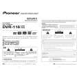 Cover page of PIONEER DVR-116CHE/BXV/C5 Owner's Manual