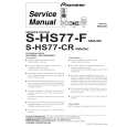 Cover page of PIONEER S-HS77-CR/XMA/NC Service Manual