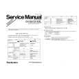 Cover page of TECHNICS SXE8/L Service Manual