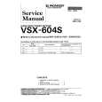 Cover page of PIONEER VSX-604S Service Manual
