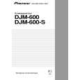 Cover page of PIONEER DJM-600/WYSXCN5 Owner's Manual