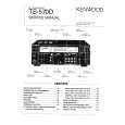 Cover page of KENWOOD TS-570D Service Manual