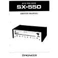 Cover page of PIONEER SX550 Service Manual