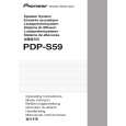 Cover page of PIONEER PDP-S59 Owner's Manual