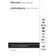Cover page of PIONEER DVR-555H-S Owner's Manual
