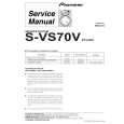 Cover page of PIONEER S-VS70V/XTL/NC Service Manual