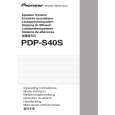 Cover page of PIONEER PDP-S40S Owner's Manual