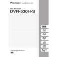 Cover page of PIONEER DVR-530H-S/RDRXV Owner's Manual