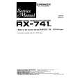 Cover page of PIONEER RX-741 KU Service Manual