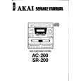 Cover page of AKAI SR200 Service Manual