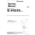 Cover page of PIONEER S-HS55/XCN Service Manual