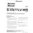 Cover page of PIONEER S-VS77LV-WR/XJI/CN Service Manual