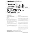 Cover page of PIONEER S-EV61V/XJI/E Service Manual