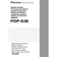 Cover page of PIONEER PDP-S38 Owner's Manual