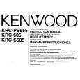 Cover page of KENWOOD KRC605 Owner's Manual