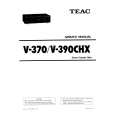Cover page of TEAC V-370 Service Manual