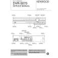 Cover page of KENWOOD DVT505 Service Manual