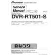 Cover page of PIONEER DVR-RT501-S/NVXGB5 Service Manual